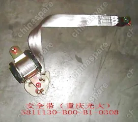 5811130B00B10308 Fr seat belt assy(guangda) Great Wall Sailor