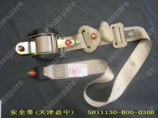 5811130B000308 Fr seat belt assy(yizhong) Great Wall Sailor