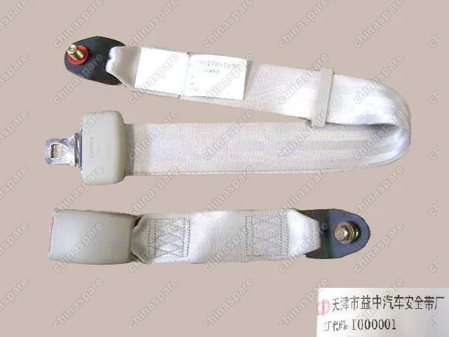 5812100B23 Seat belt assy rr Great Wall Sailor