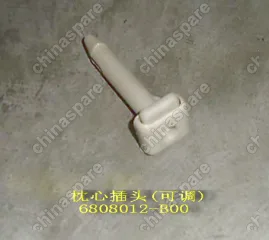 6808012B00 Plug seat adj headrest Great Wall Sailor