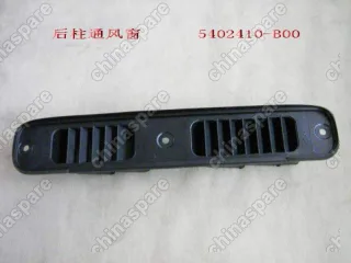 Накладка вентиляции кабины наружняя задняя левая Great Wall Sailor