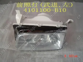 4101100B10 Headlamp assy lh(wujin) Great Wall Sailor