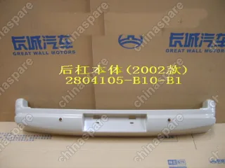 2804105B10B1 Rr bumper(02) Great Wall Sailor