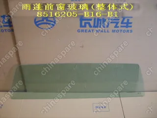 8516205B16B1 Fr glass-cargo body awning(integrated) Great Wall Sailor