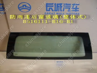 8516111B16B1 Rr glass-cargo body awning(integrated) Great Wall Sailor