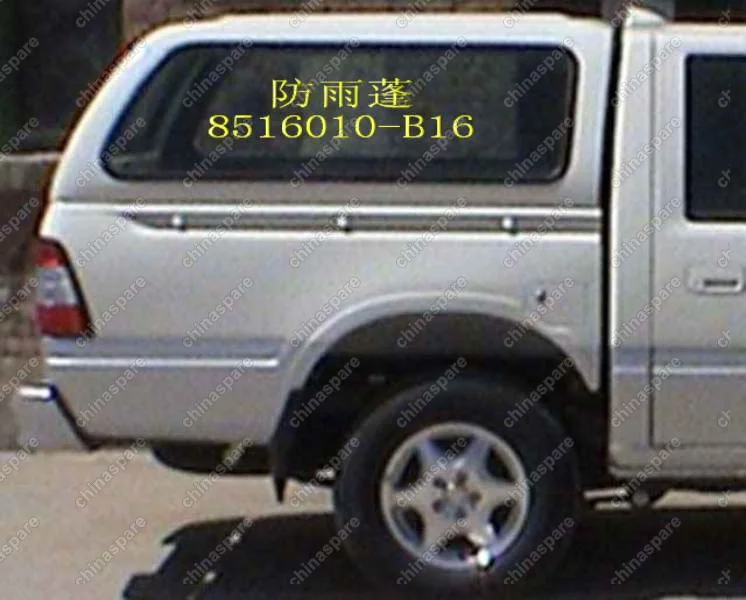 8516010B16 Крышка грузового отсека Great Wall Sailor