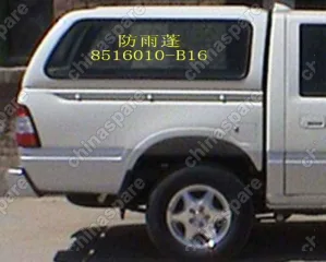 8516010B16 Крышка грузового отсека Great Wall Sailor
