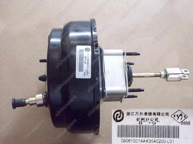 Вакуумный усилитель (euro 3) Great Wall Sing