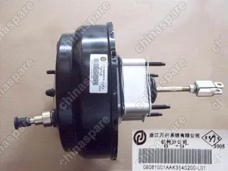 Вакуумный усилитель (euro 3) Great Wall Sing