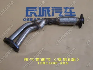 1201100A05 Fr section assy-exhaust pipe(sing b) Great Wall Sing