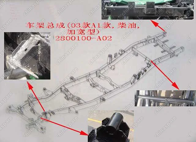 2800100A02 Frame assy(03a1 diesel) Great Wall Sing
