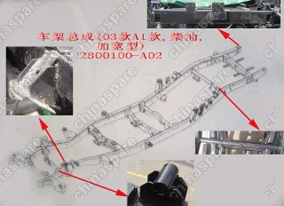 2800100A02 Frame assy(03a1 diesel) Great Wall Sing