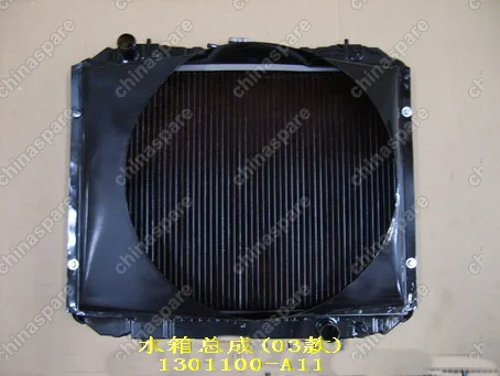 1301100A11 Radiator assy(03 diesel) Great Wall Sing