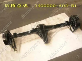 2400000A02B1 Rr axle assy Great Wall Sing