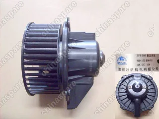8104100B00B1 Motor subassy-blower Great Wall Sing