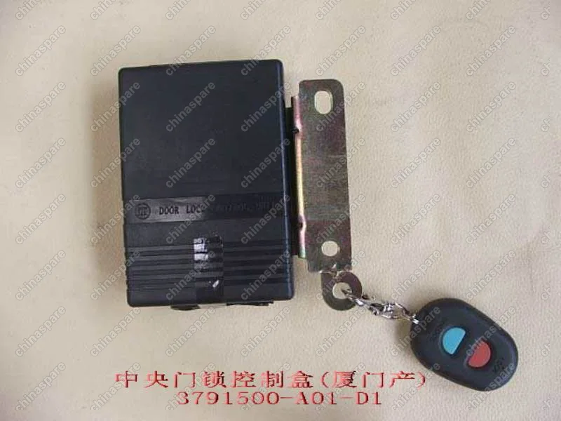 3791500A01D1 Central door lock controller assy(xiamen Great Wall Sing