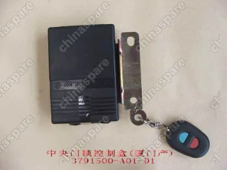 3791500A01D1 Central door lock controller assy(xiamen Great Wall Sing