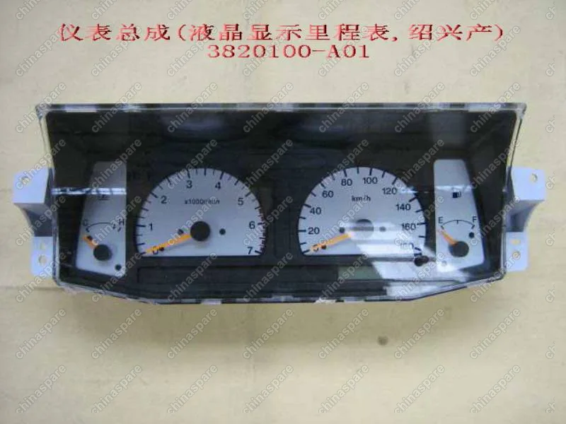 3820100A01 Combination instrument assy(shaoxing) Great Wall Sing