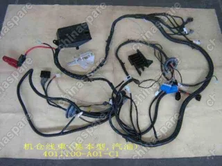 4011100A01C1 Harn assy-engine compartment(basic) Great Wall Sing