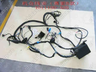 4011100A05 Harn assy-engine compartment(sing b) Great Wall Sing
