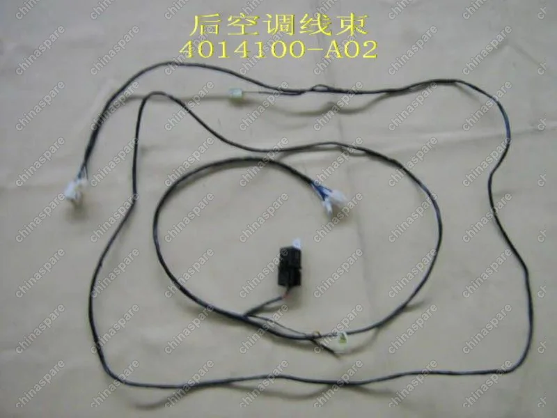 4014100A02 Harn assy-a/c rr Great Wall Sing