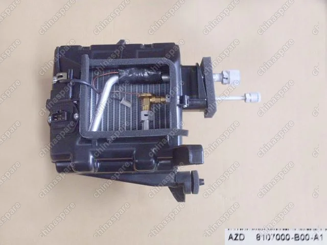 8107000B00A1 Evaporator assy(xiezhong) Great Wall Sing