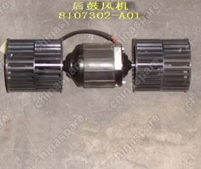 8107302A01 Motor assy rr blower Great Wall Sing