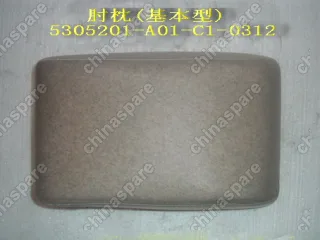 5305201A01C10312 Arm rest(cloth basic) Great Wall Sing