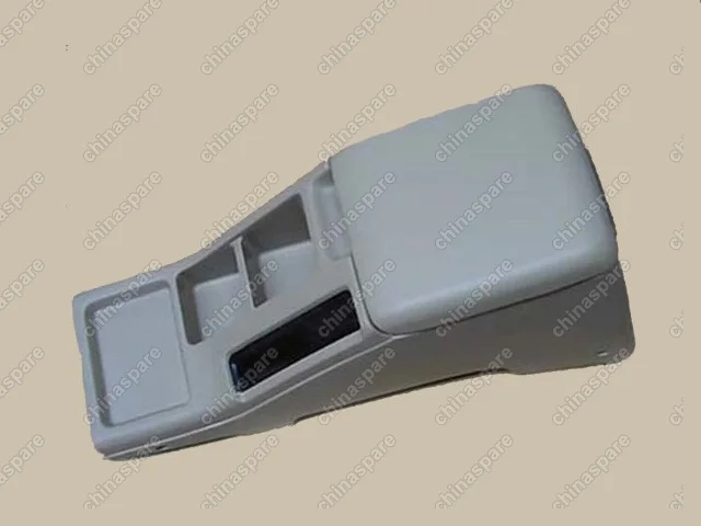 5305200A010312 Rr section assy-trans trim cover(fuman) Great Wall Sing