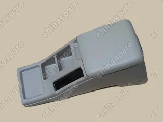 5305200A010312 Rr section assy-trans trim cover(fuman) Great Wall Sing