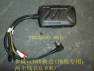 7922200A01 Vcd transition box assy(top car) Great Wall Sing