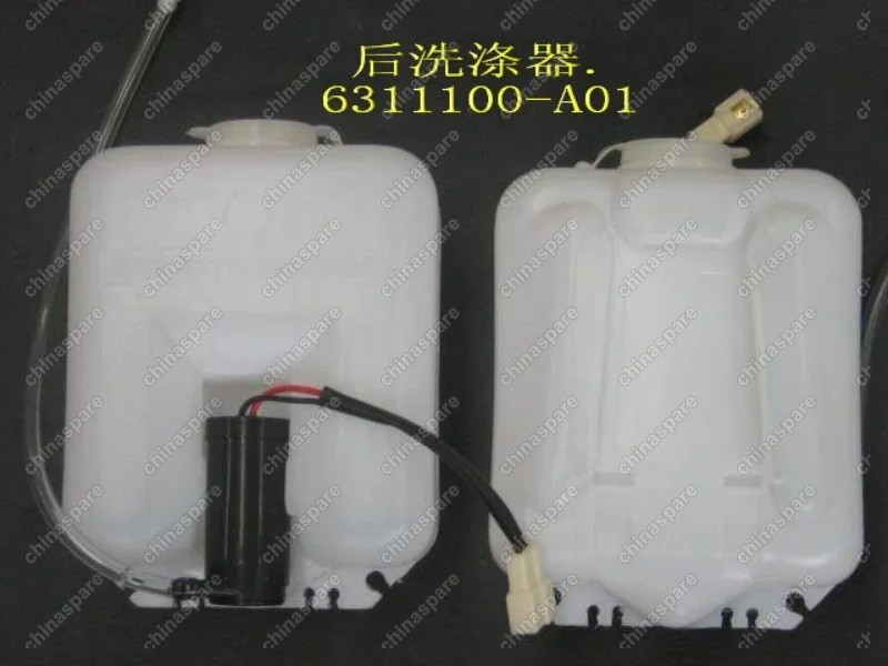 6311100A01 Washer assy-rr windshield Great Wall Sing