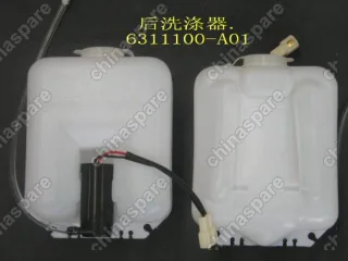 6311100A01 Washer assy-rr windshield Great Wall Sing