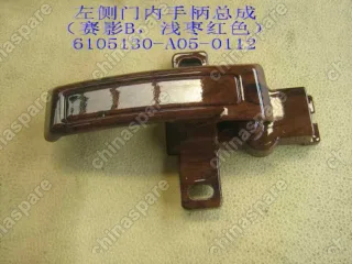6105130A050112 Inr door handle assy lh(sing b light bor Great Wall Sing