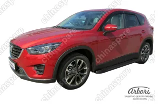 AFZDAALMZCX501 Комплект алюминиевых порогов Arbori Optima Black 1700 для MAZDA CX-5 2015-2017