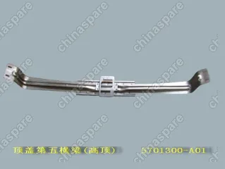5701300A01 Roof bow no.5 assy Great Wall Sing