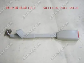 5811110A010312 Buckle assy front safety belt lh Great Wall Sing