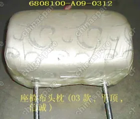 6808100A090312 Fr headrest assy(flat roof xincheng clot Great Wall Sing