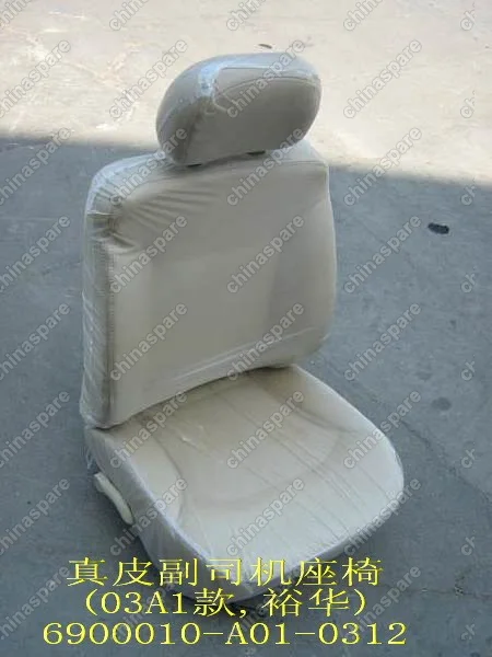 6900010A010312 Fr seat assy rh(leather yuhua) Great Wall Sing