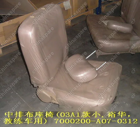 Фильтр воздушный original Great Wall Sing