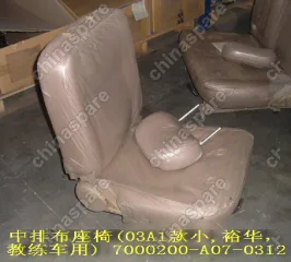 Фильтр воздушный original Great Wall Sing