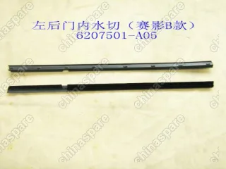 6207501A05 Inner weatherstrip rear door lh Great Wall Sing