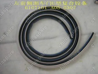 6107101A050307 Front door u-clip lh Great Wall Sing