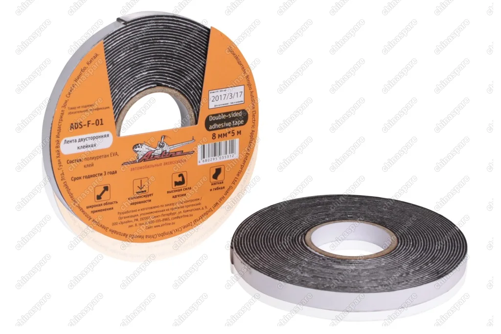 Лента двусторонняя клейкая, 8 мм*5 м, вспененная основа, черная