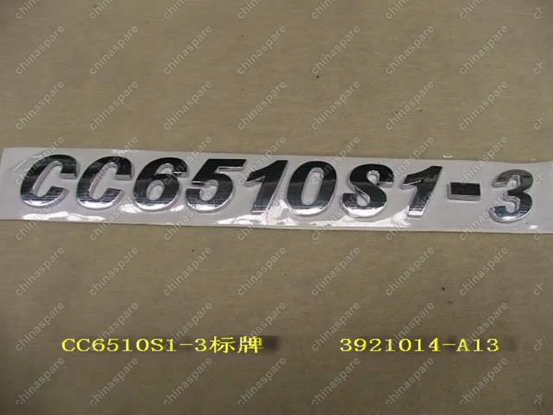 3921014A13 Logo-cc6510s1-3 Great Wall Sing