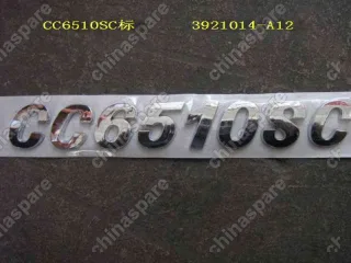 3921014A12 Logo-cc6510sc Great Wall Sing