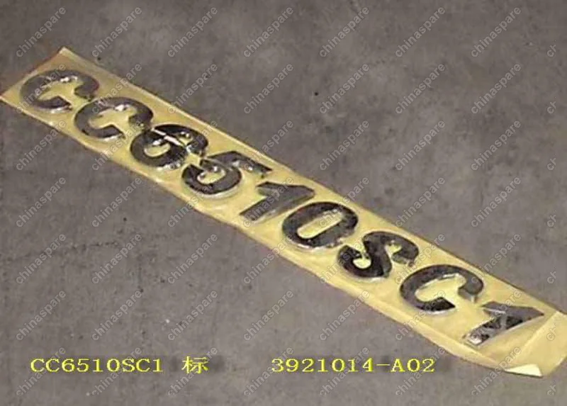 3921014A02 Logo-cc6510sc1 Great Wall Sing