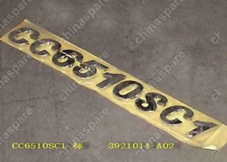 3921014A02 Logo-cc6510sc1 Great Wall Sing