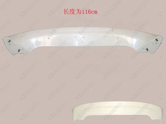 5501101A01B1 Spoiler assy Great Wall Sing