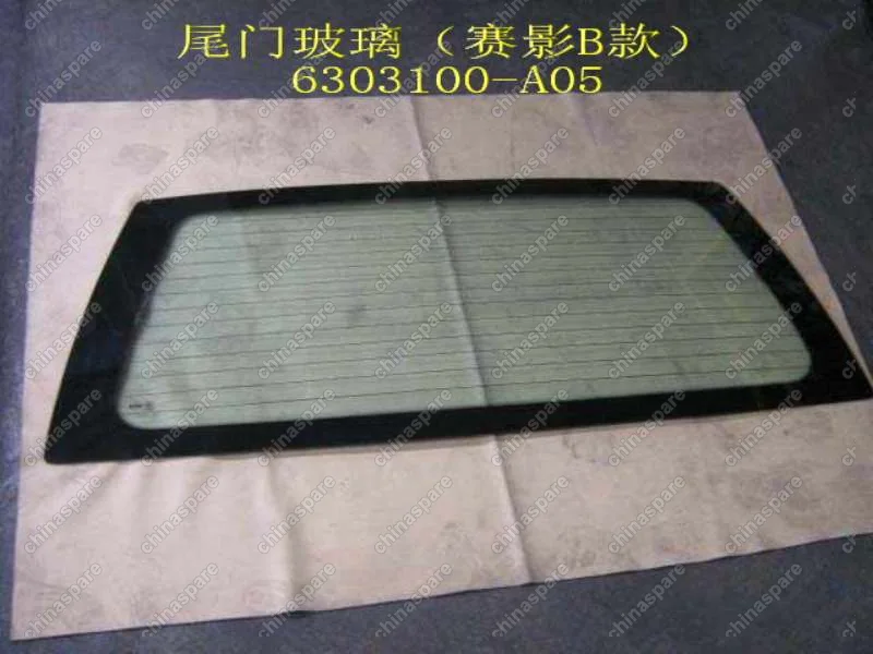 6303100A05 Tail door glass assy(sing b) Great Wall Sing